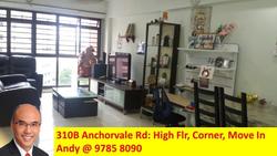 Blk 310B Anchorvale Road (Sengkang), HDB 5 Rooms #147085532